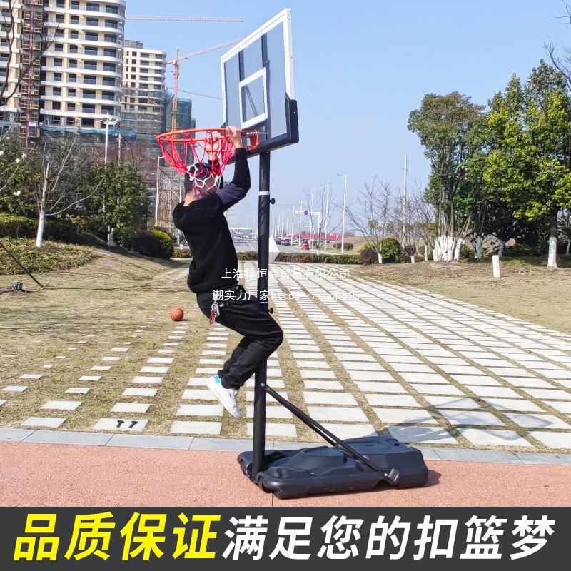 Mobile blue ball rack (Mobile blue ball rack)